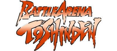 Battle Arena Toshinden logo for GameBoy